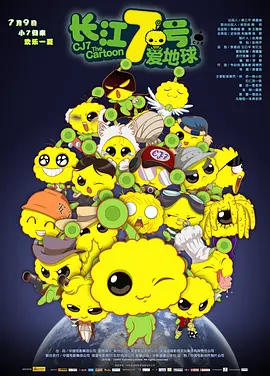 成年网站在线看